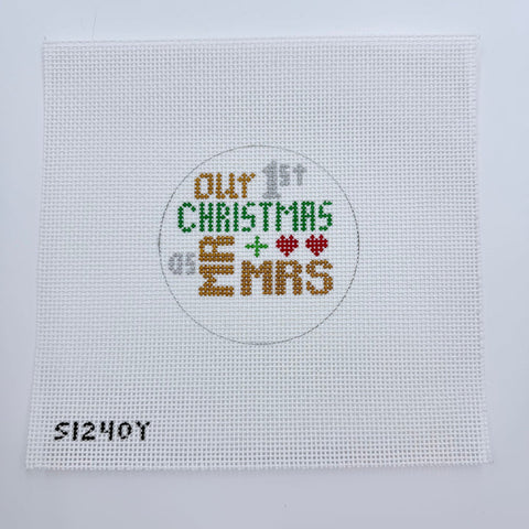 Round - Our 1st Christmas
