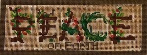 Peace on Earth