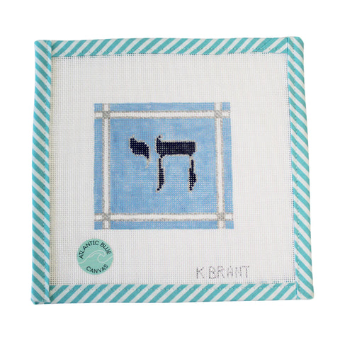 Chai - Judaic Symbol