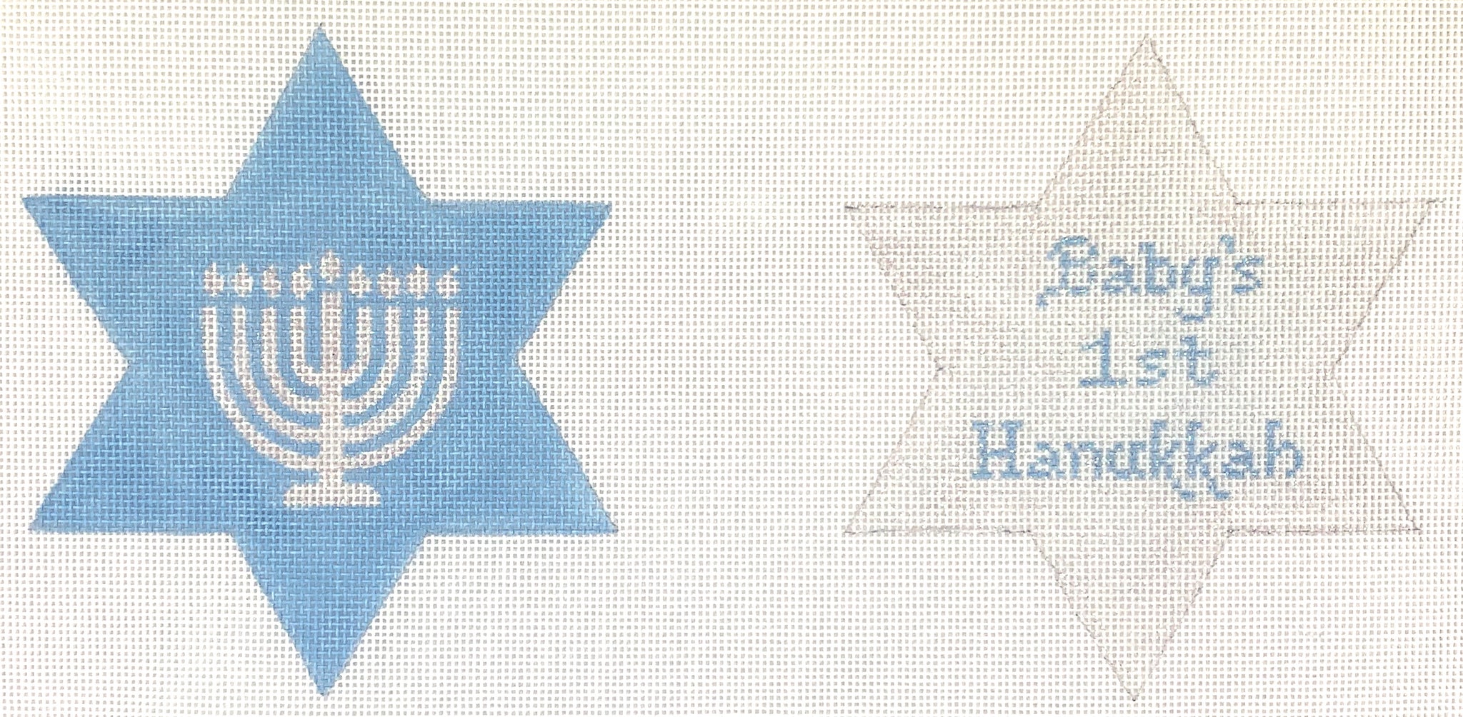 Baby’s 1st Hannukah Star of David – sparkly white & baby blue (2-sided)