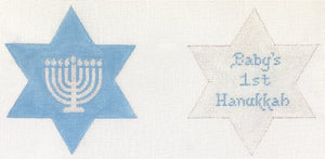 Baby’s 1st Hannukah Star of David – sparkly white & baby blue (2-sided)