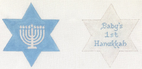 Baby’s 1st Hannukah Star of David – sparkly white & baby blue (2-sided)