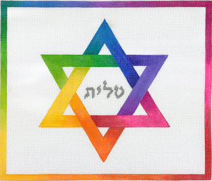 Tallis Bag – Rainbow Star of David – multi on white