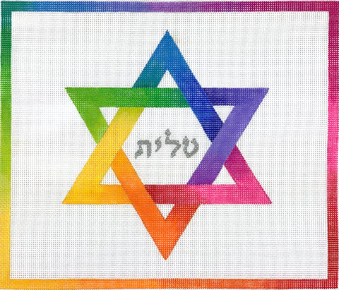 Tallis Bag – Rainbow Star of David – multi on white