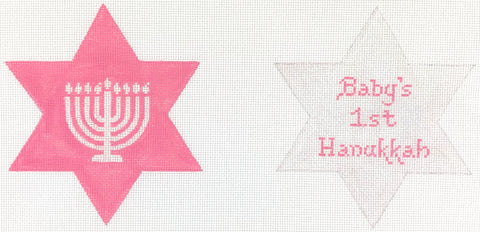Baby’s 1st Hannukah Star of David – sparkly white & pink (2-sided)