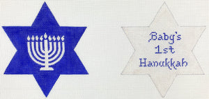 Baby’s 1st Hannukah Star of David – sparkly white & blue (2-sided)