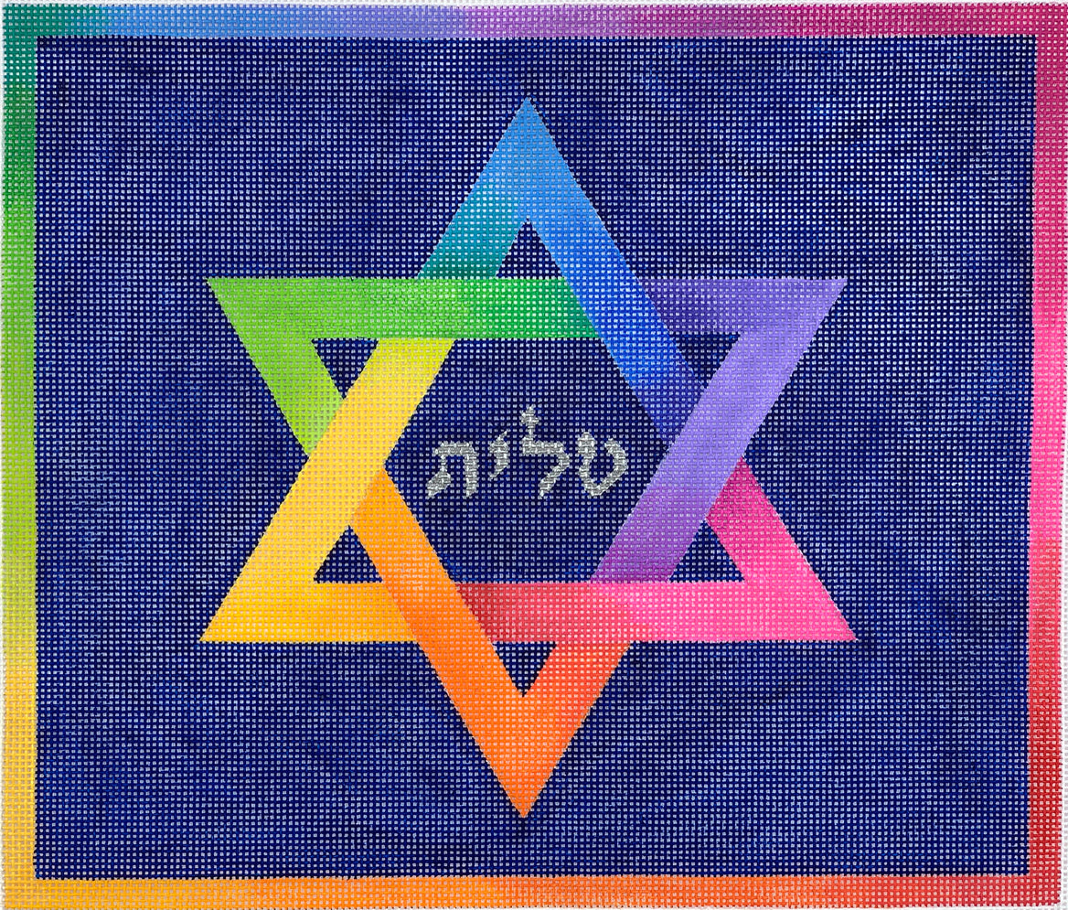 Tallis Bag – Rainbow Star of David – multi on midnight blue