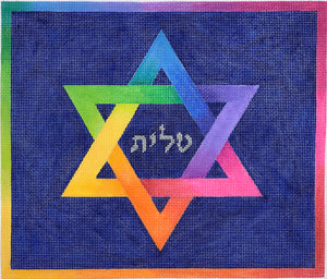 Tallis Bag – Rainbow Star of David – multi on midnight blue