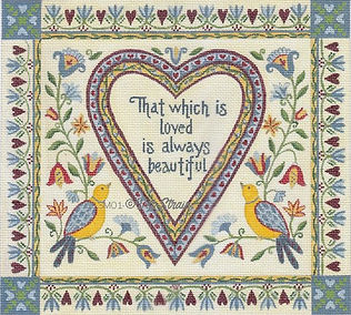 Sampler: Beautiful