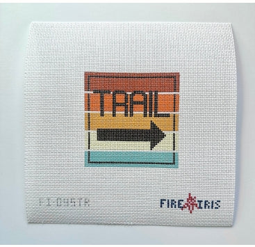 Multi Color Recreation - Trail