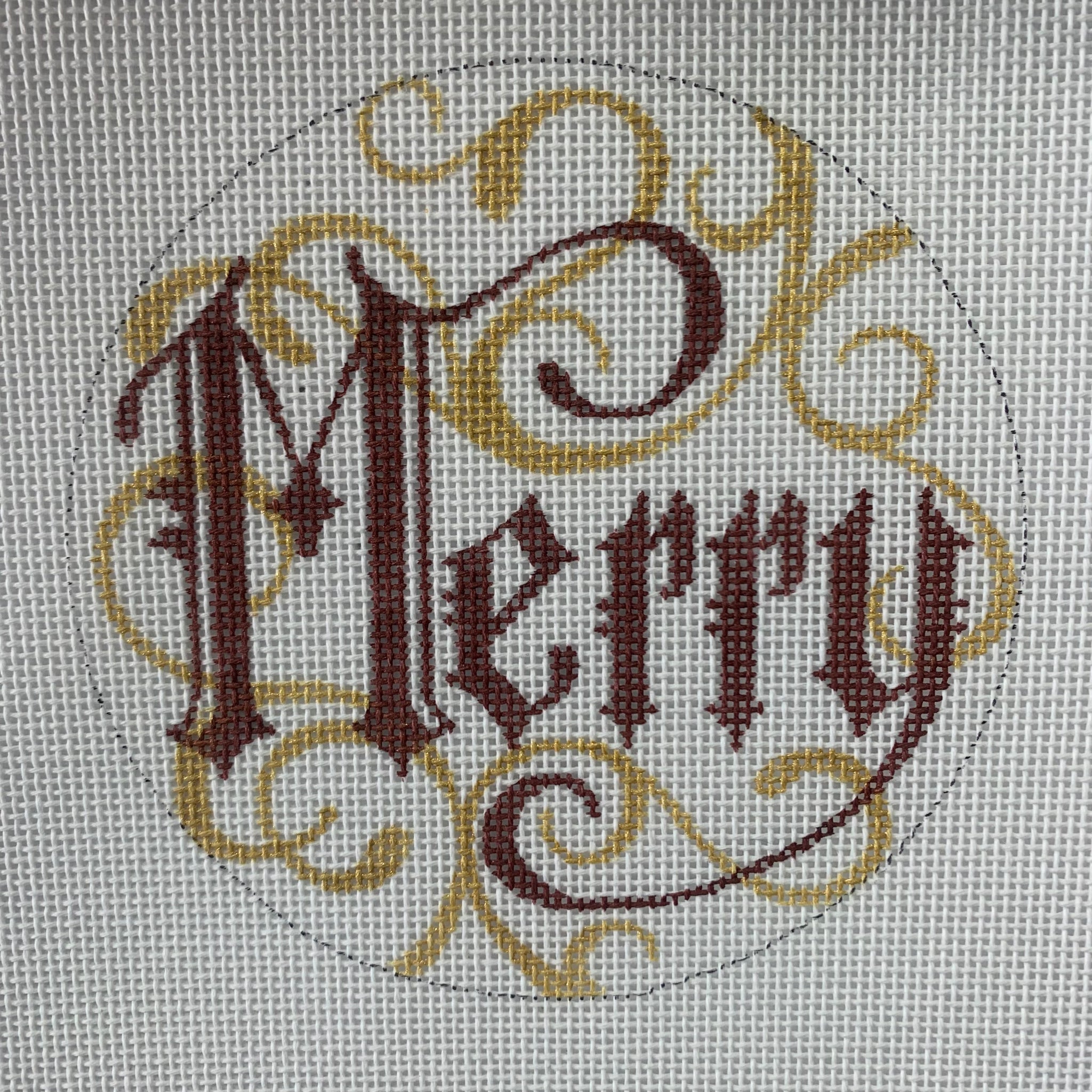 Word Ornament-Merry