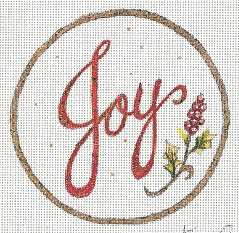 Ornament - Joy