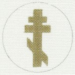 Crismon: Eastern Orthodox Cross