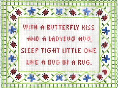 BUTTERFLY KISS  13ct