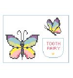 Tooth Fairy Pillow: Butterfly