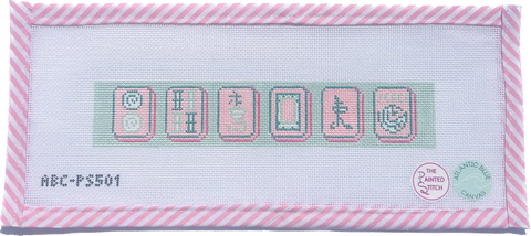 Mahjong Key Fob