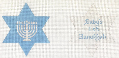 Baby's 1st Hannukah ornament - sparkly white & baby blue - Family Arts Needlework Shop