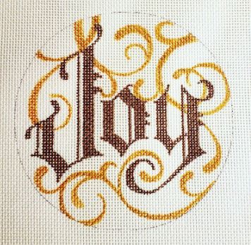 Word Ornament-Joy