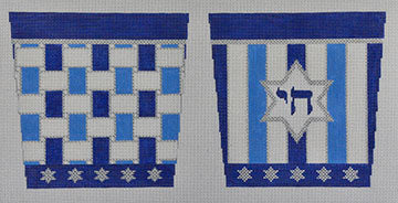 Basket: Judaic Basket, 2 Canvases