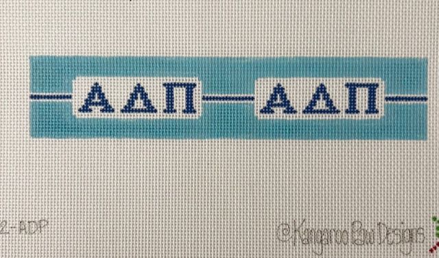 Sorority Flat Finish Key FOB-Alpha Delta Pi
