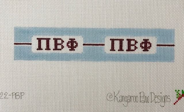 Sorority Flat Finish Key FOB-Pi Beta Phi