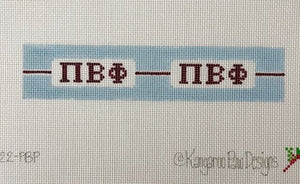 Sorority Flat Finish Key FOB-Pi Beta Phi