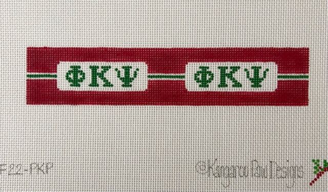 Fraternity Flat Finish Key FOB-Phi Kappa Psi