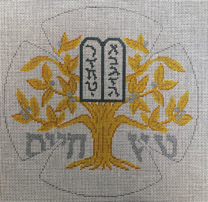 Gold Tree of Life Yarmulke - Family Arts Needlework Shop