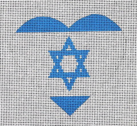 Israel Flag Heart - Family Arts Needlework Shop