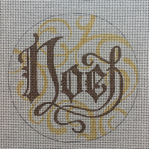 Word Ornament-Noel