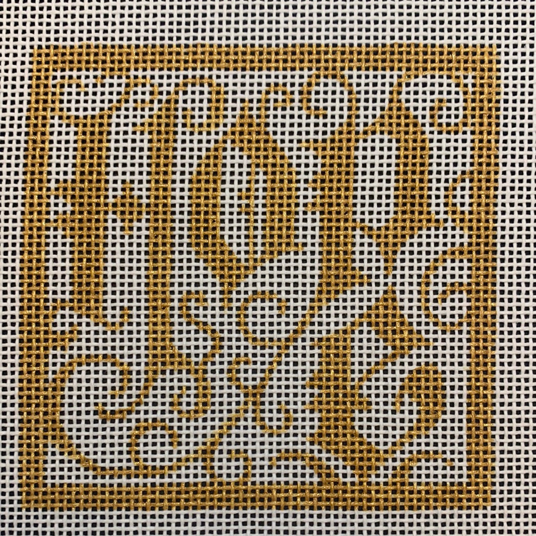 Gold Hope Square