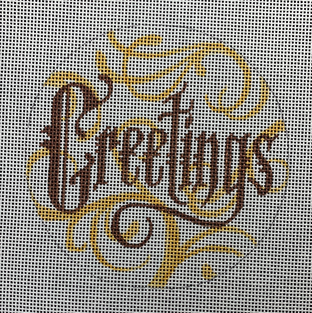 Word Ornament-Greetings