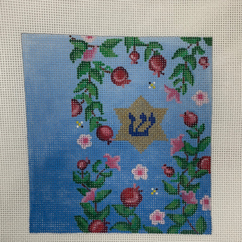 Judaica: Pomegranate Mezuzah