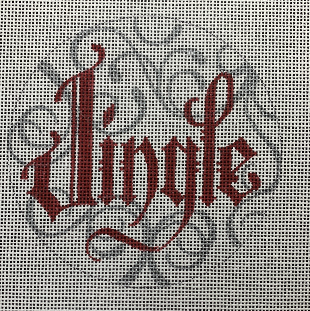 Word Ornament-Jingle