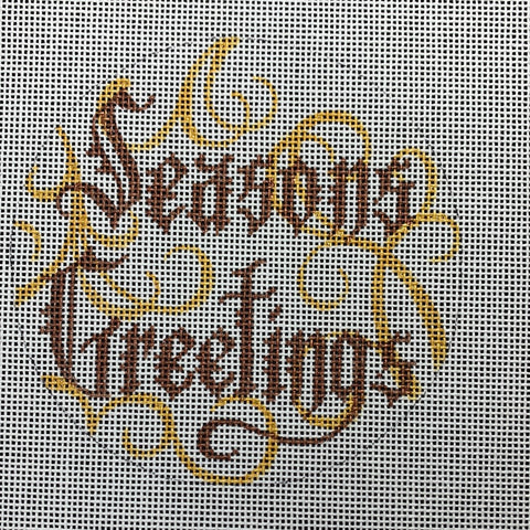 Word Ornament-Season's Greetings